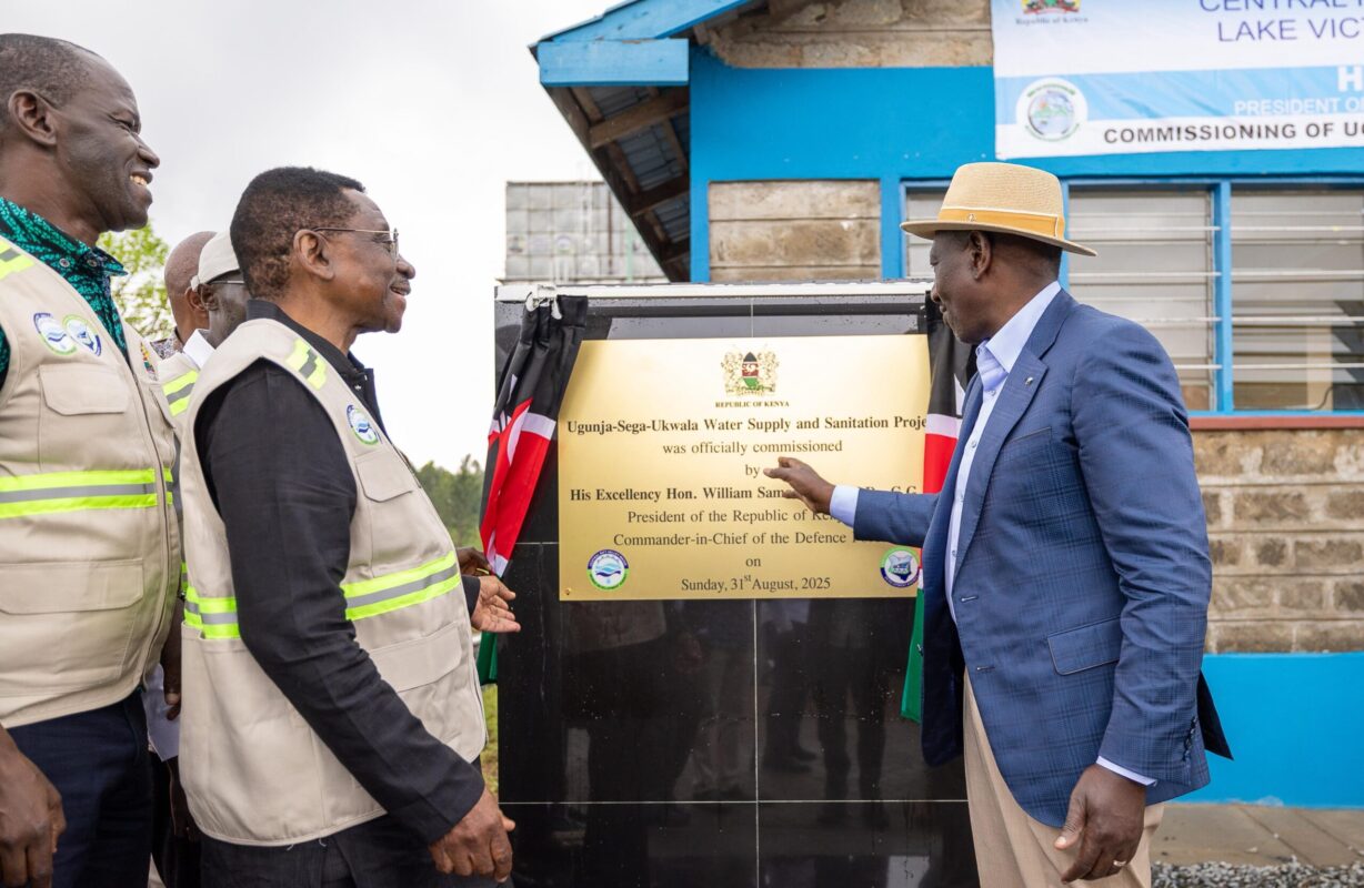 Commissioning of Ugunja-Sega-Ukwala Water Project in Siaya County - Dr. Raymond Omollo